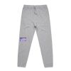 Men's Surplus Track Pants Thumbnail