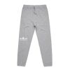 Men's Surplus Track Pants Thumbnail